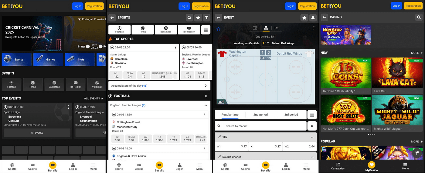 Stave Betandyou prek mobilnega telefona